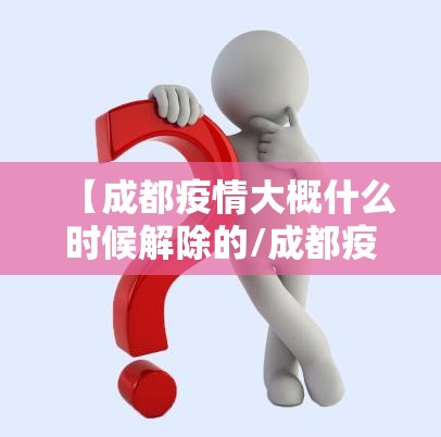 推荐一款茄子娱乐怎么玩提高胜率确实真的有挂
