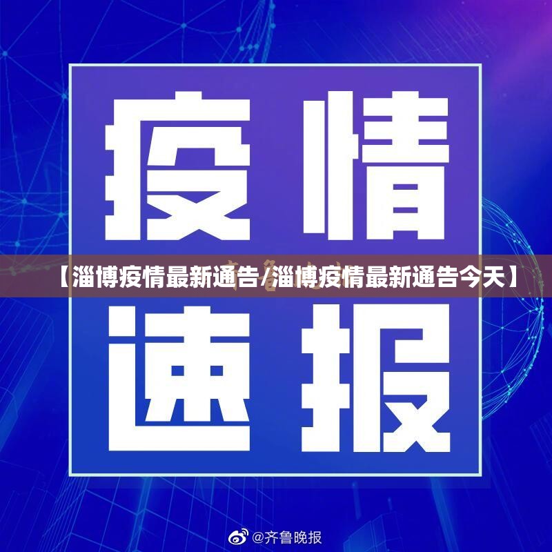 推荐一款酉游开挂是不是真的@太坑了真的有挂
