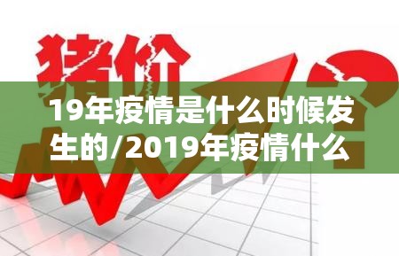 推荐一款“全民雀神怎么开挂呢”其实确实有挂