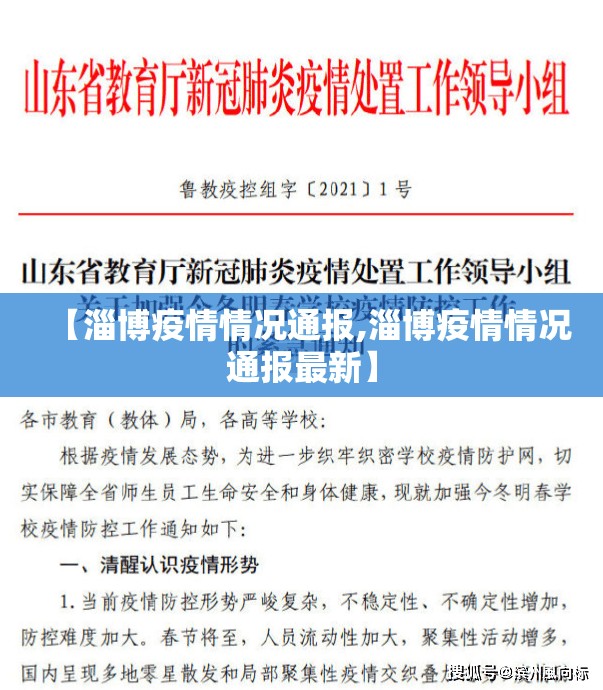 重大通报天天乐清麻将果然有挂确实有挂√确实真的有挂