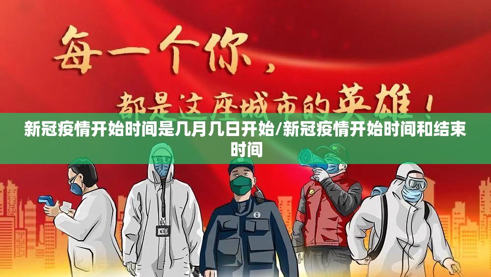 重磅.来袭永州扯胡子挂软件确实真的有挂