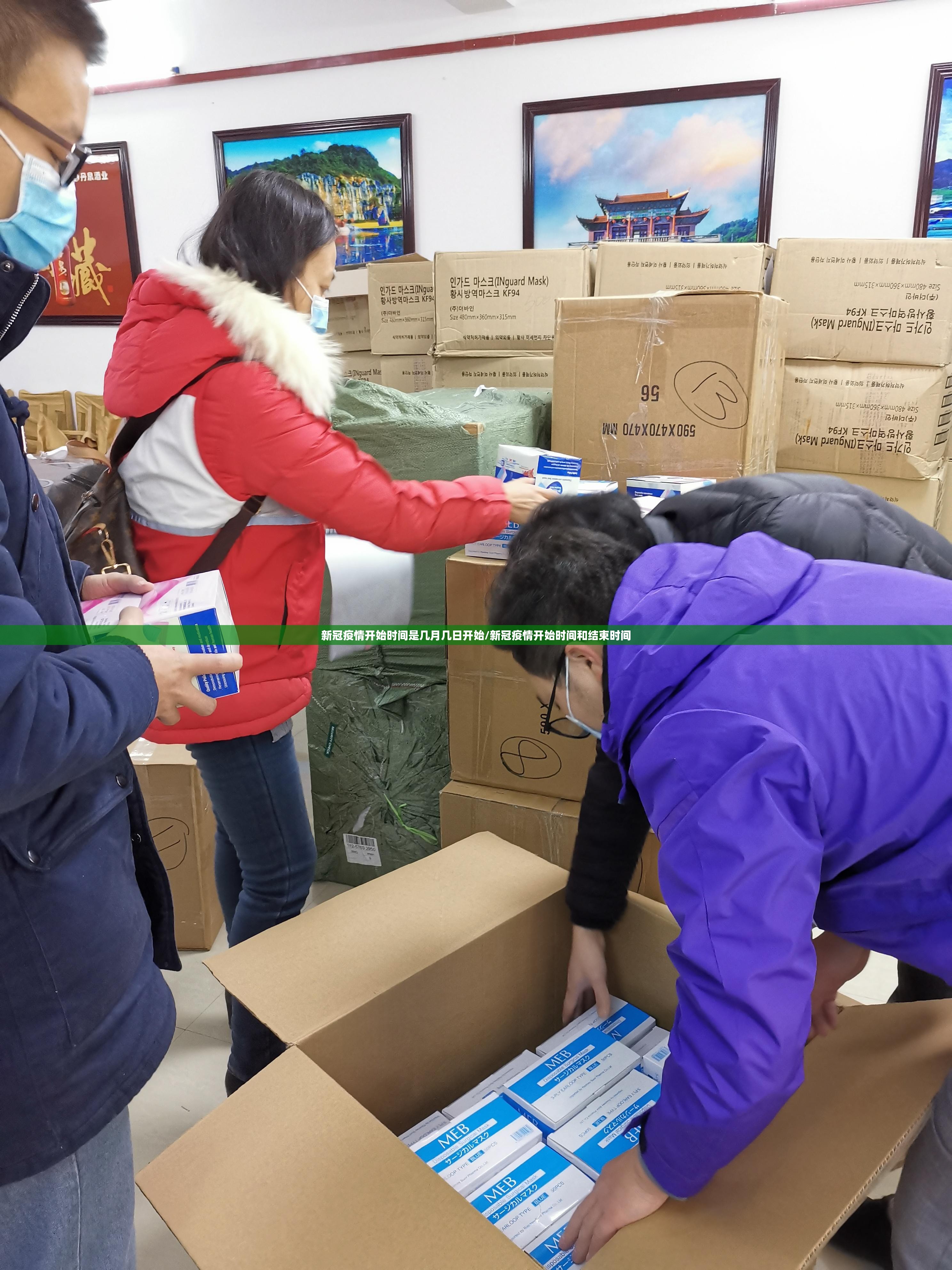 重磅.来袭汕尾联友外卦神器是真的吗”√必胜开挂神器 重磅.来袭汕尾联友外卦神器是真的吗”√必胜开挂神器