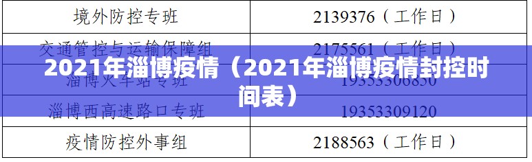 推荐一款微乐云南麻将究竟有没有透视挂(其实真的能开挂) 推荐一款微乐云南麻将究竟有没有透视挂(其实真的能开挂)