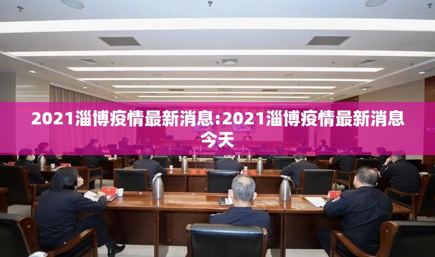 分享实测八戒金花如何开挂！详细开挂教程其实有挂-知乎