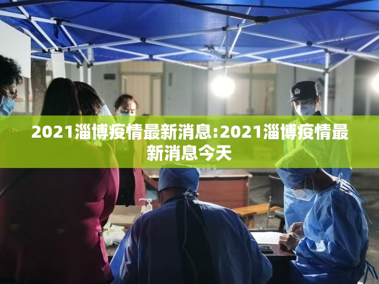 推荐一款湘约确实有挂吗√太坑了原来有挂 推荐一款湘约确实有挂吗√太坑了原来有挂