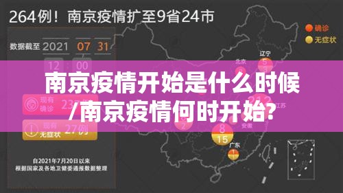 推荐一款微乐家乡麻将有挂稳赢方法其实真的确实有挂 推荐一款微乐家乡麻将有挂稳赢方法其实真的确实有挂