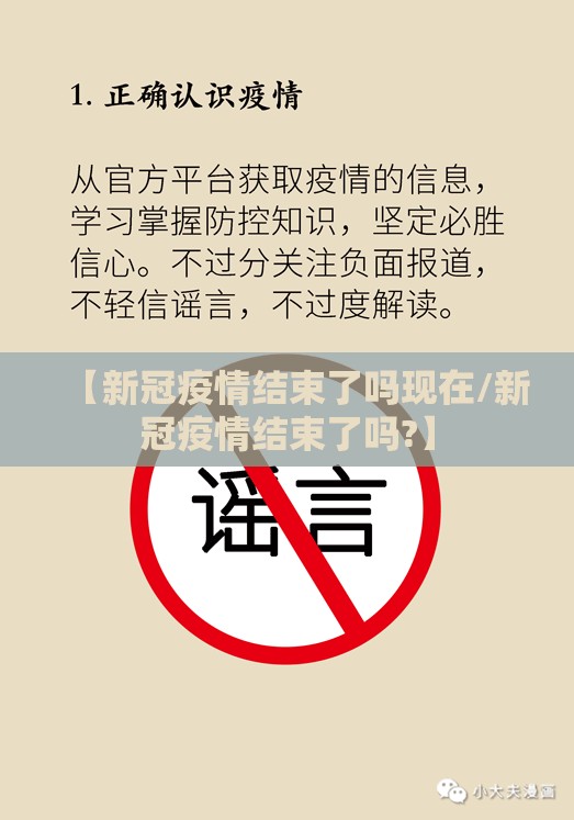 重磅.来袭瓜瓜丰城棋牌究竟有没有透视挂(其实真的能开挂) 重磅.来袭瓜瓜丰城棋牌究竟有没有透视挂(其实真的能开挂)