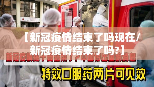 推荐一款快乐打筒子能不能开挂2025（果然有挂）