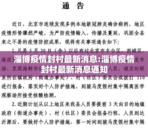 重大通报“悠悠系列怎么开的挂”√曝光透视猫腻 重大通报“悠悠系列怎么开的挂”√曝光透视猫腻