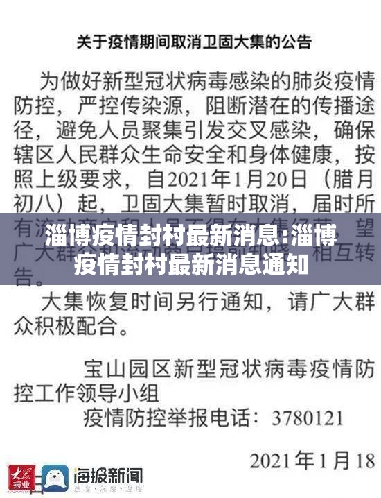 重大通报葫芦犇犇真的确实是有挂真的确实有挂