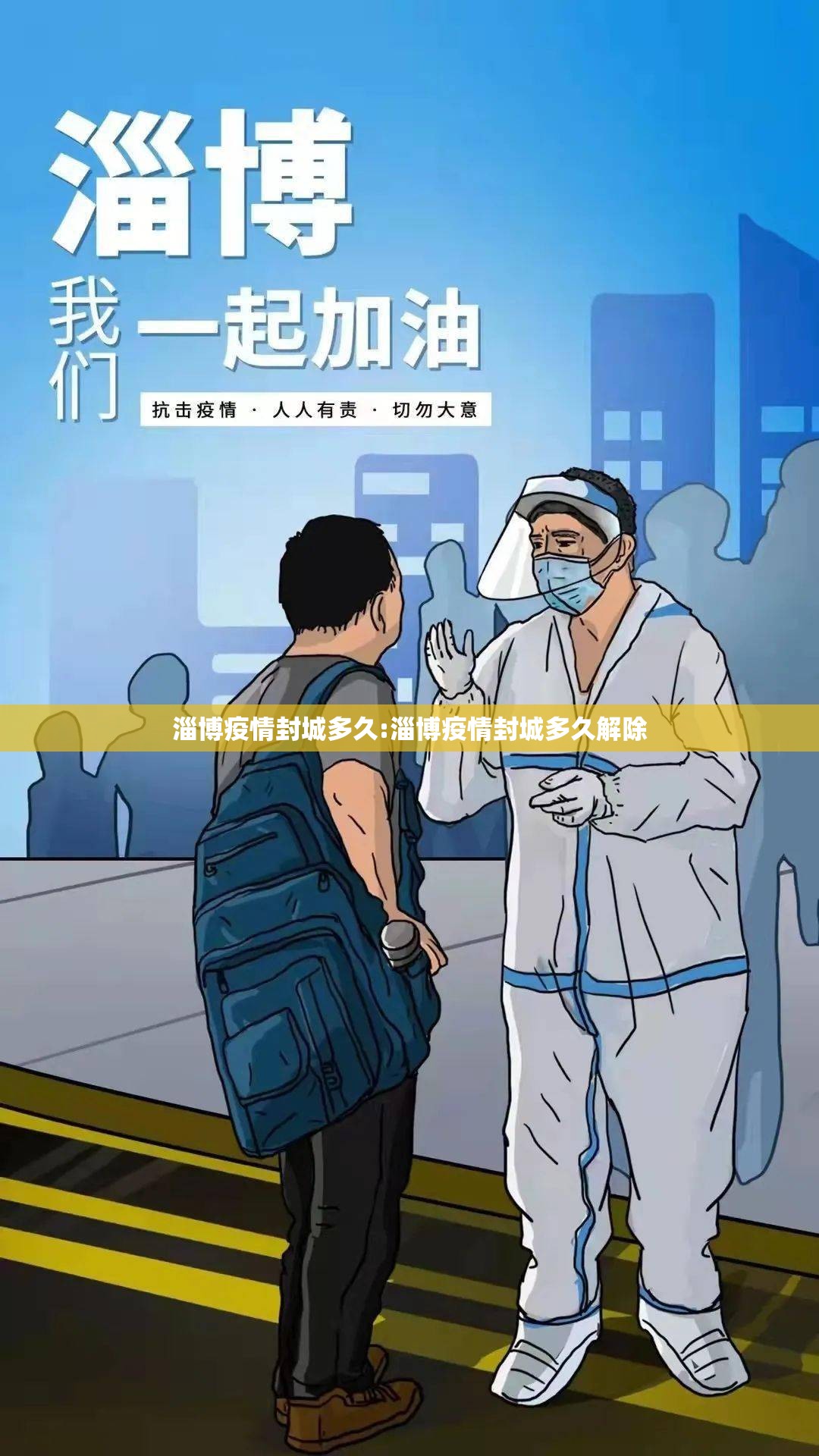 推荐一款先锋跑得快助赢神器(原来确实是有挂) 推荐一款先锋跑得快助赢神器(原来确实是有挂)