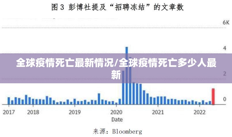 推荐一款快乐打筒子能不能开挂2025（果然有挂）
