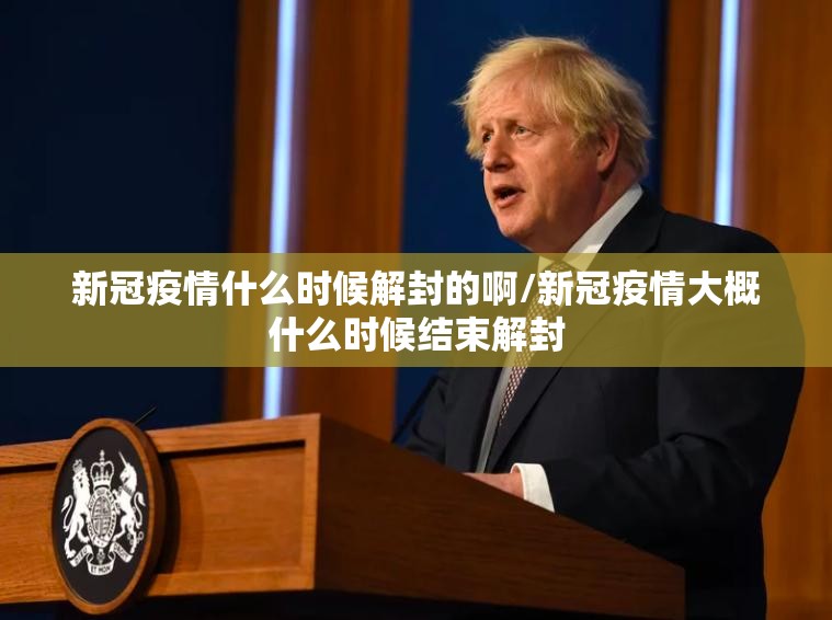 重磅.来袭汕尾联友外卦神器是真的吗”√必胜开挂神器 重磅.来袭汕尾联友外卦神器是真的吗”√必胜开挂神器