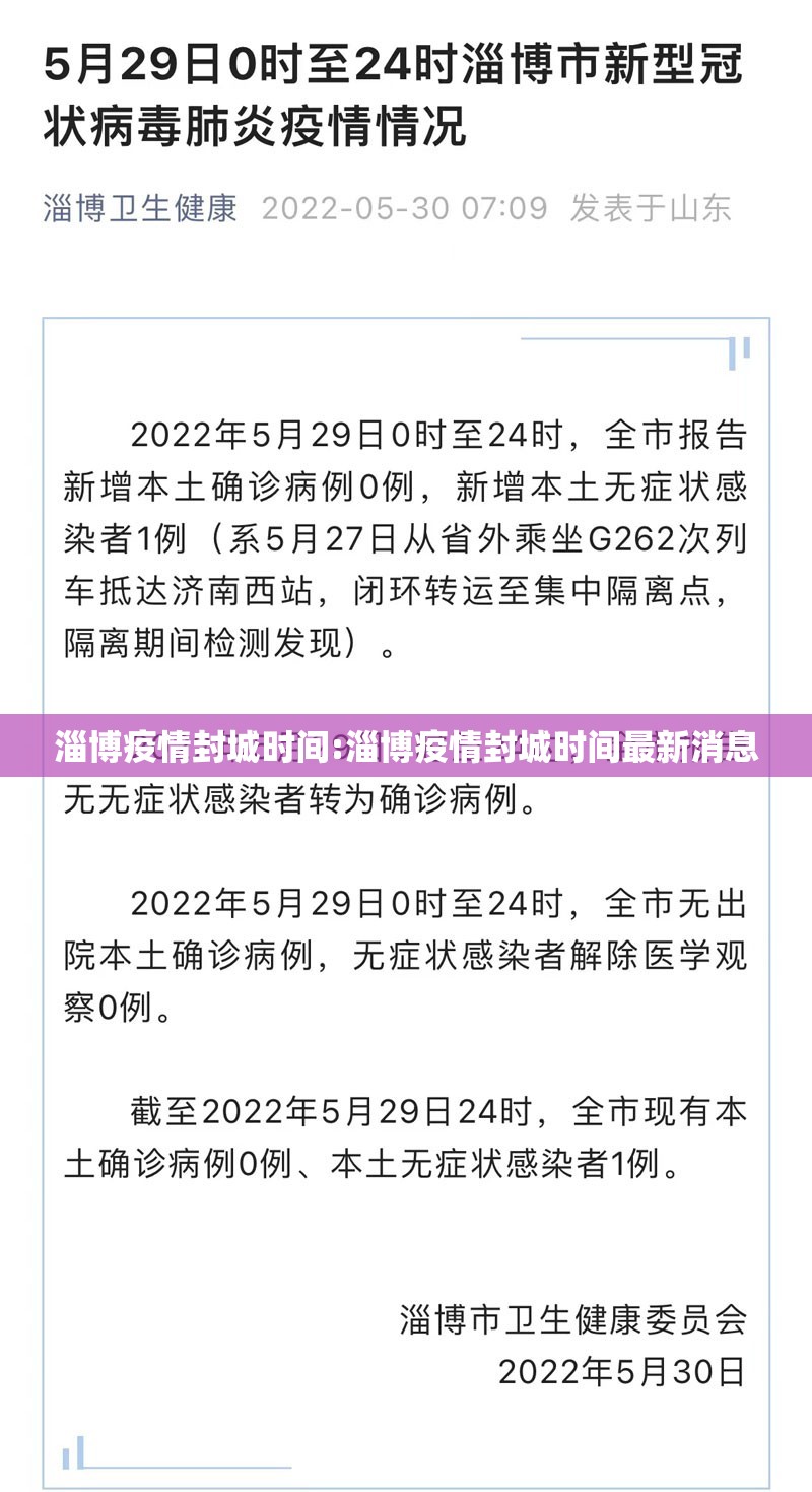 重大通报葫芦犇犇真的确实是有挂真的确实有挂