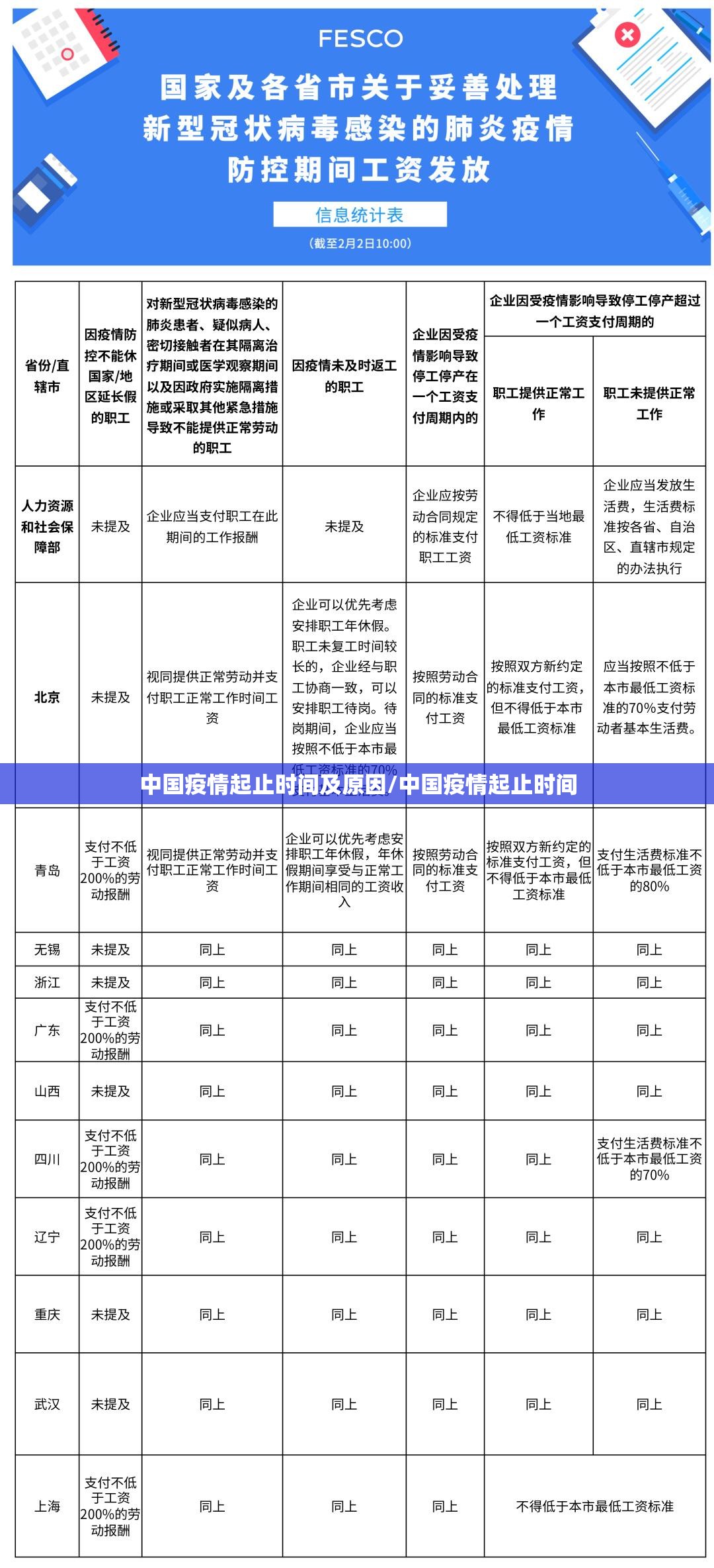 推荐一款决胜弈福到底有没有挂可以装2025(果然有挂) 推荐一款决胜弈福到底有没有挂可以装2025(果然有挂)