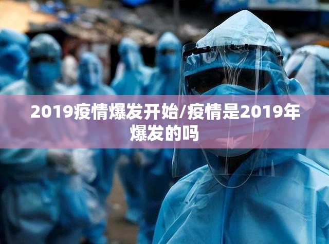 推荐一款兴动助手确实有挂可以开挂@太坑了真的有挂