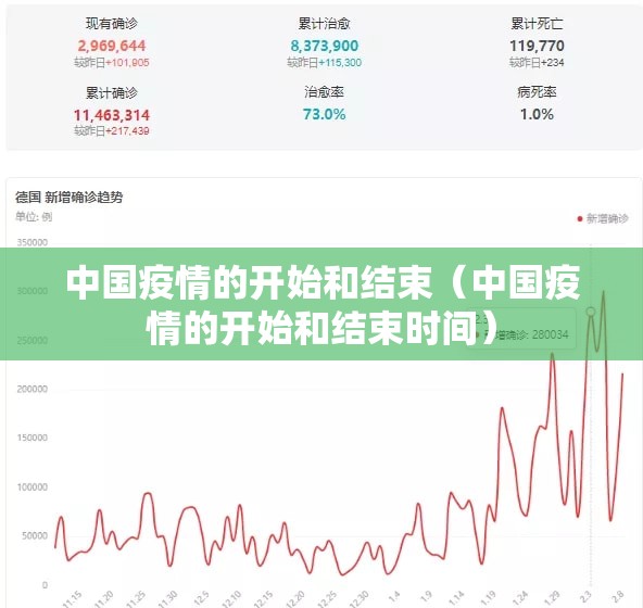 重磅.来袭中至余干为什么一直输其实真的确实有挂
