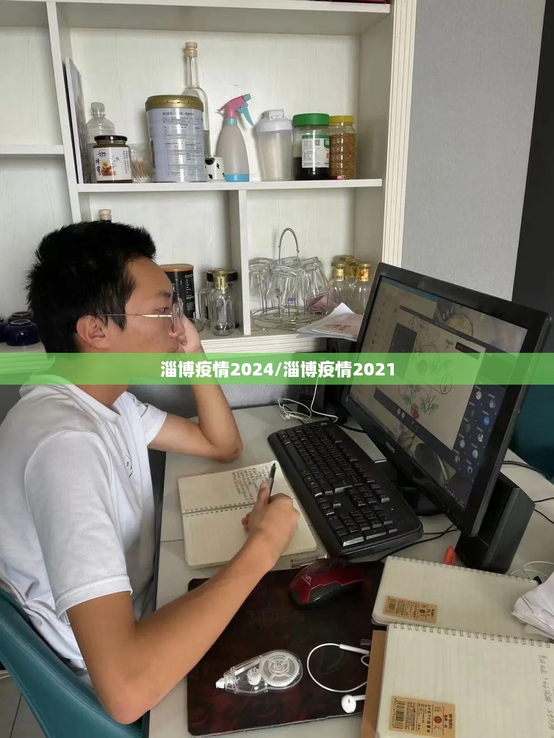 重磅.来袭翻阳翻精到底真的有挂吗√必胜开挂神器 重磅.来袭翻阳翻精到底真的有挂吗√必胜开挂神器