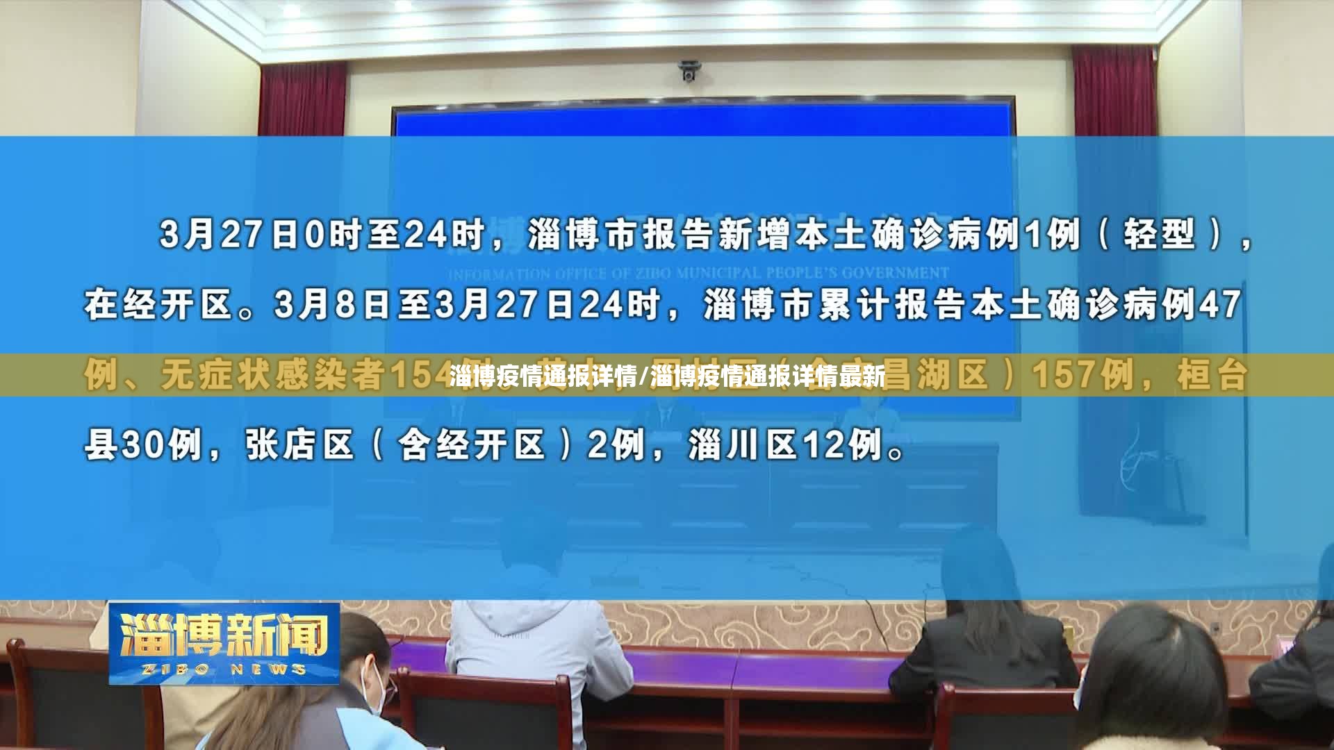 重大通报大苏互娱透视软件真的确实有挂