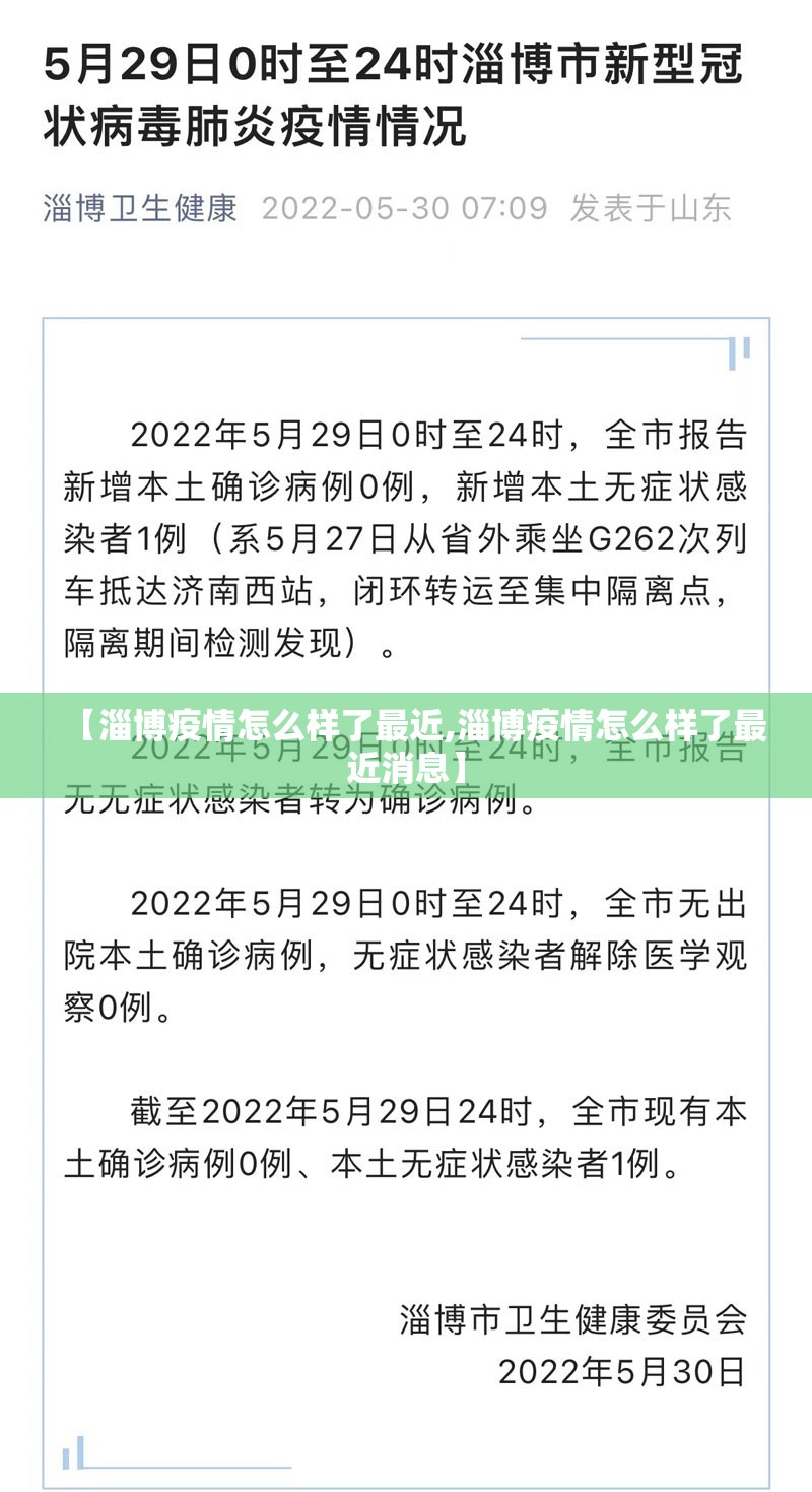 推荐一款越乡游麻将真的有挂的确有挂其实真的确实有挂 推荐一款越乡游麻将真的有挂的确有挂其实真的确实有挂