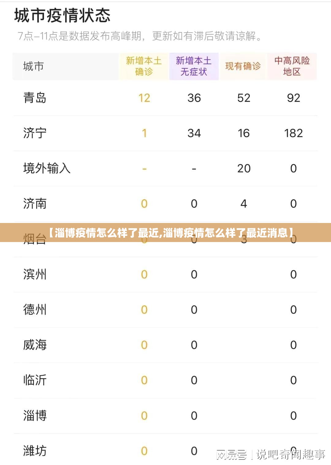 今日重大通报微乐二七王怎么开挂开挂技巧√曝光透视猫腻 今日重大通报微乐二七王怎么开挂开挂技巧√曝光透视猫腻