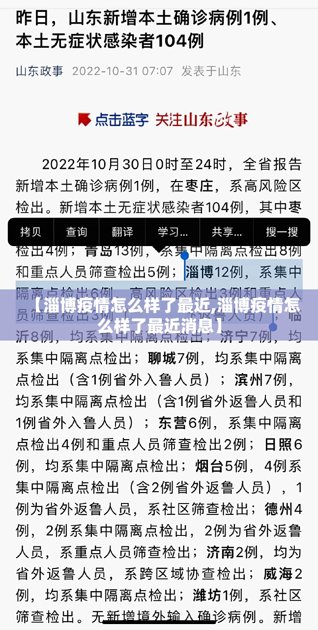 分享实测皇豪互娱外卦神器是真的吗”原来可以开挂