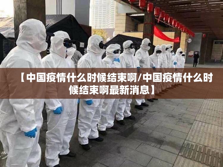 重磅.来袭鑫耀互娱真的有挂的确有挂(原来确实是有挂)