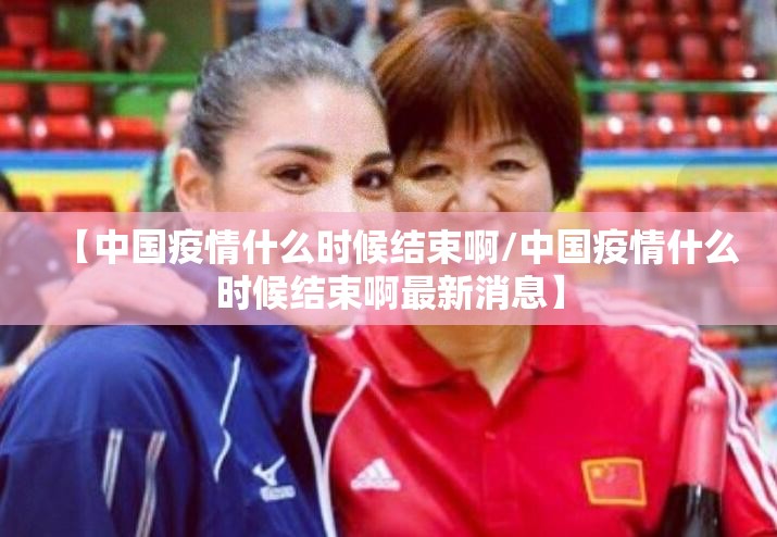 重大通报方片十三张有没有透视挂√确实真的有挂 重大通报方片十三张有没有透视挂√确实真的有挂