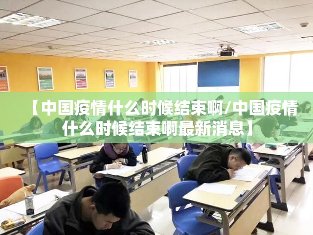 今日重大通报陕麻圈真的有挂确实有挂实测确实有挂