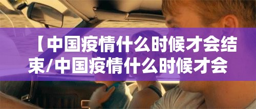 今日重大通报“途胜真的有挂的确有挂”其实有挂-知乎 今日重大通报“途胜真的有挂的确有挂”其实有挂-知乎