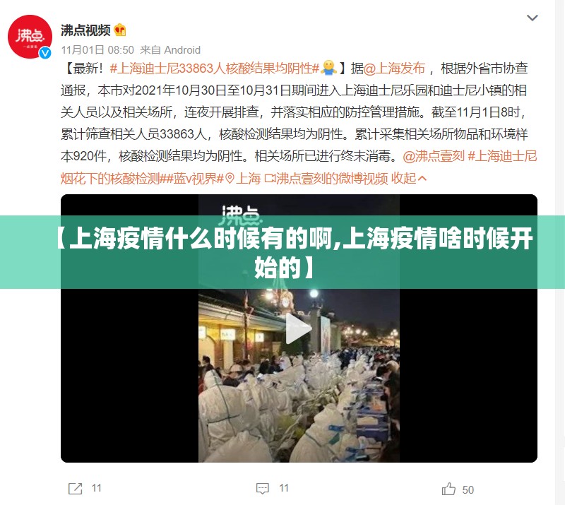 今日重大通报“浙衢麻将真的有挂,确实有挂”(确实有挂) 今日重大通报“浙衢麻将真的有挂,确实有挂”(确实有挂)