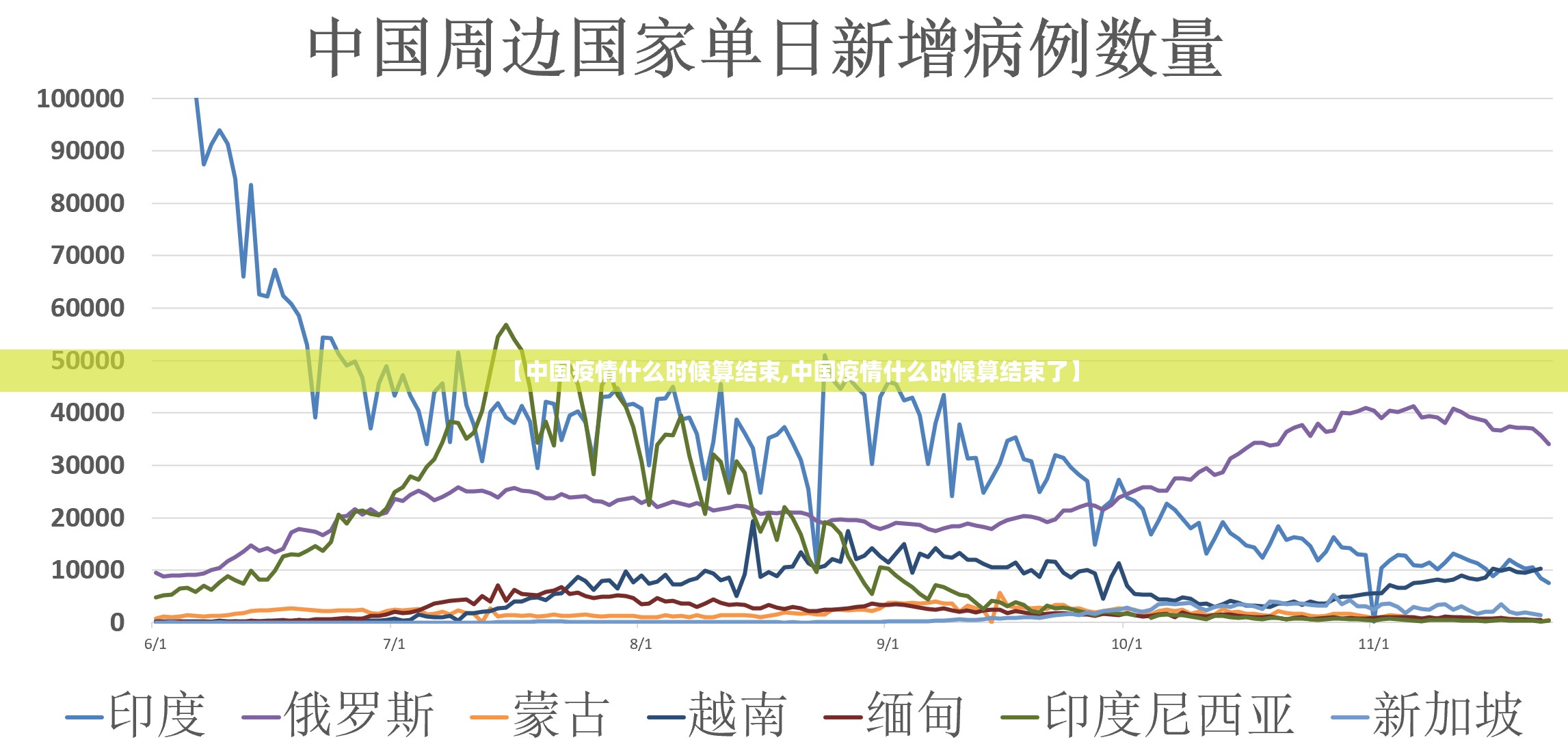 今日重大通报wpkplus究竟有没有透视挂√其实是有挂