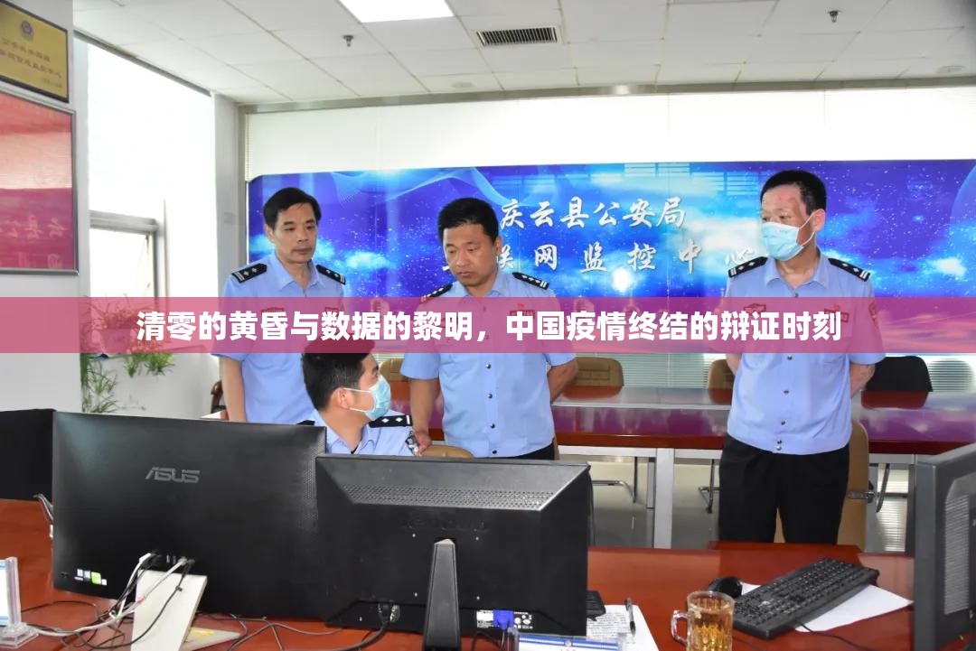 分享实测麻辣竞技万能开挂神器原来可以开挂