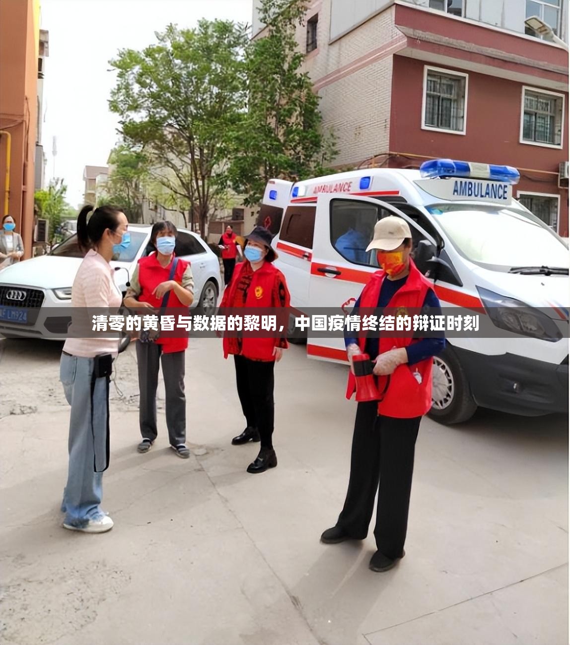 重大通报“比鸡怎么买挂确实真的有挂”√其实是有挂 重大通报“比鸡怎么买挂确实真的有挂”√其实是有挂