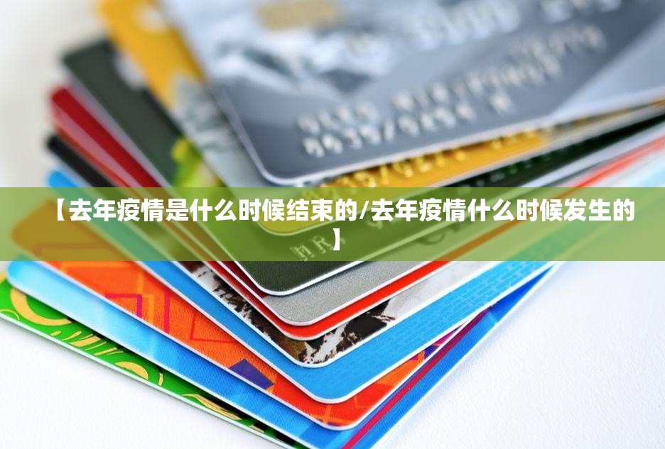 重大通报新灵心确实有挂吗√其实是有挂