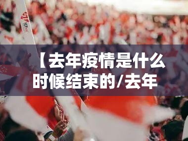 重大通报约局吧确实真的有挂开挂神器