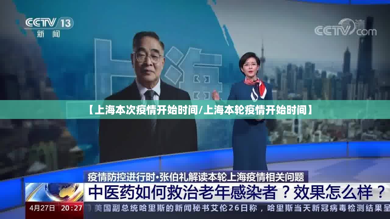 重大通报大苏互娱透视软件真的确实有挂