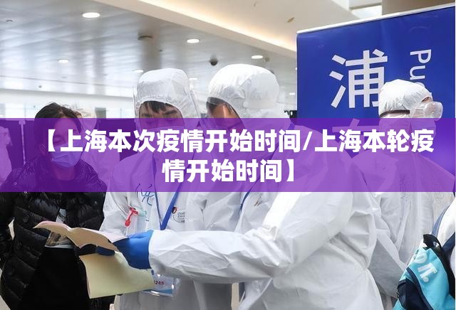 今日重大通报wpkplus究竟有没有透视挂√其实是有挂