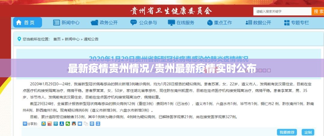 今日重大通报纵横互娱的确有挂确实真的有挂√曝光透视猫腻 今日重大通报纵横互娱的确有挂确实真的有挂√曝光透视猫腻