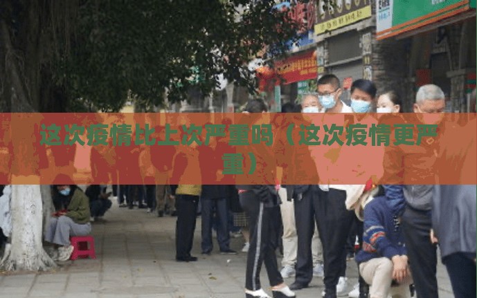 重磅.来袭開心門一番可以开挂吗其实确实有挂