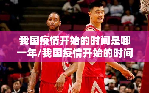 分享实测棋娱坊到底可以开挂吗!开挂教程步骤开挂神器