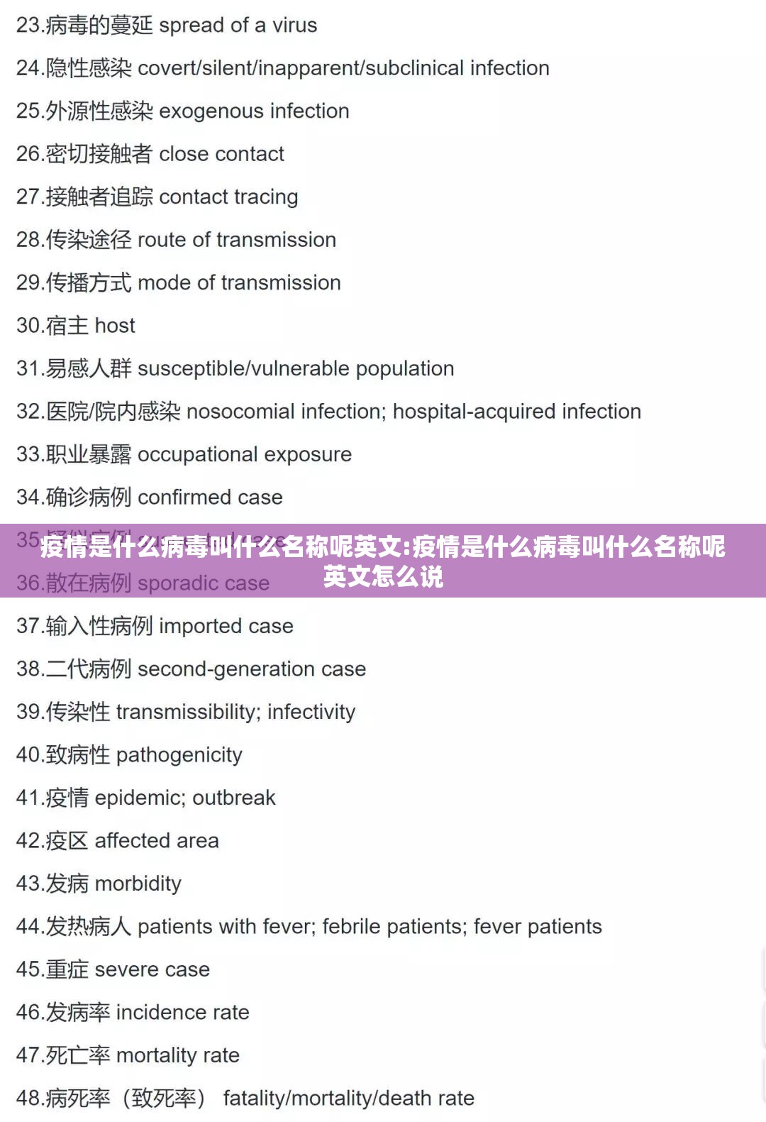 分享实测仟亿娱乐开挂!2025(果然有挂) 分享实测仟亿娱乐开挂!2025(果然有挂)