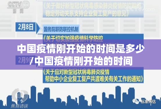 重大通报“新道游的确是可以开挂!确实有挂”√太坑了原来有挂 重大通报“新道游的确是可以开挂!确实有挂”√太坑了原来有挂