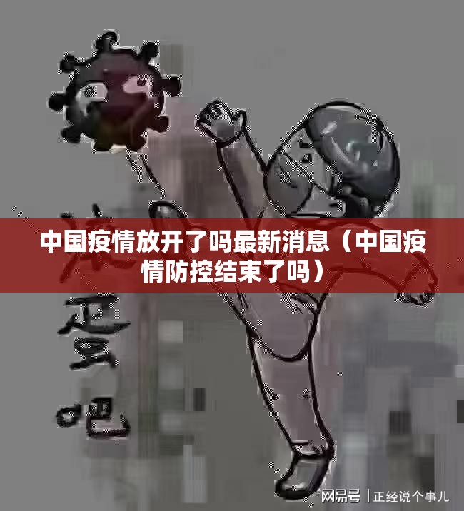 今日重大通报友愉棋牌开挂是不是真的原来真可以开挂 今日重大通报友愉棋牌开挂是不是真的原来真可以开挂