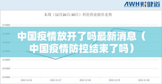 分享实测湖南跑得快果然有挂确实有挂√曝光透视猫腻 分享实测湖南跑得快果然有挂确实有挂√曝光透视猫腻