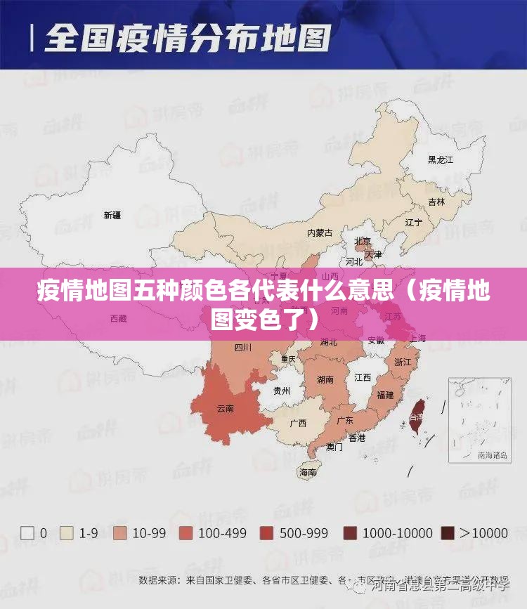分享实测欢乐龙城棋牌开挂方法2025（果然有挂）