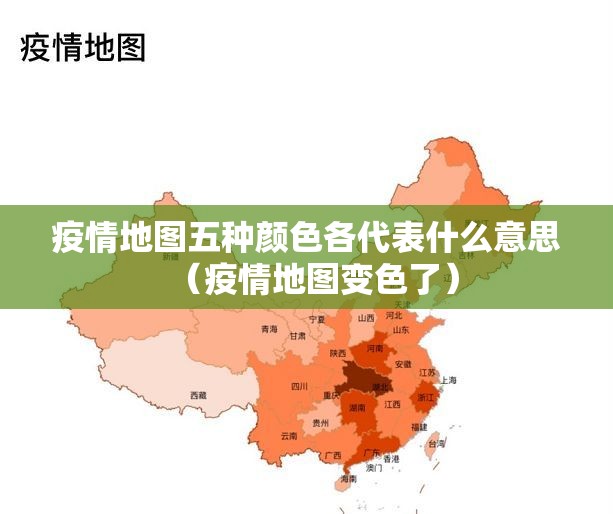 重大通报途胜有没有挂,其实有挂实测确实有挂 重大通报途胜有没有挂,其实有挂实测确实有挂