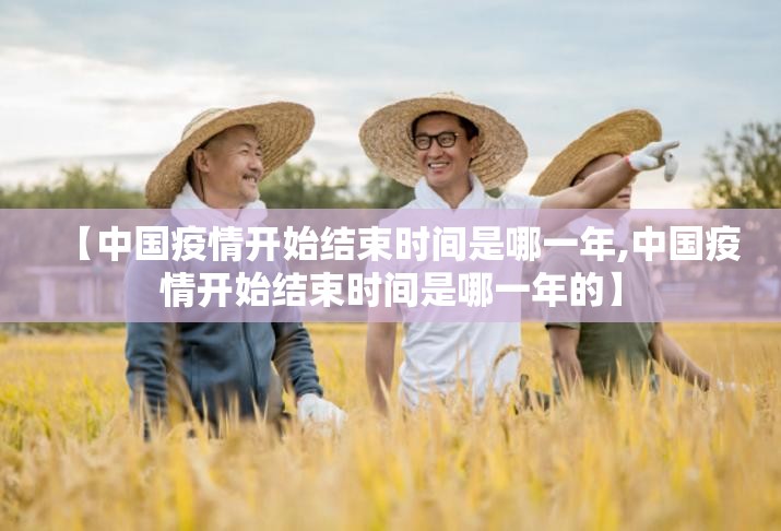 重磅.来袭918互娱有挂没(原来确实是有挂)