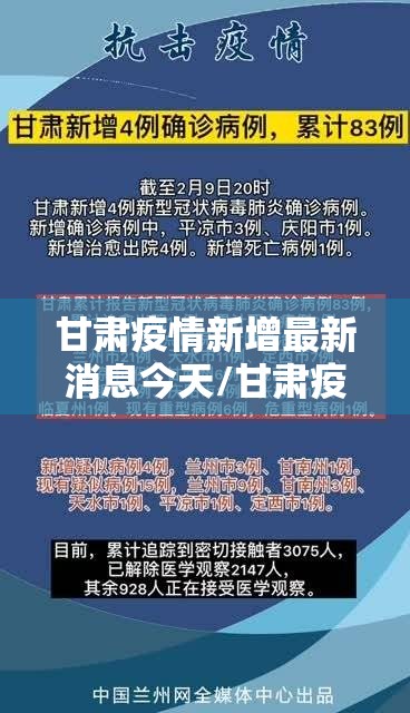 重大通报科乐斗地主怎么开挂开挂技巧实测确实有挂 重大通报科乐斗地主怎么开挂开挂技巧实测确实有挂