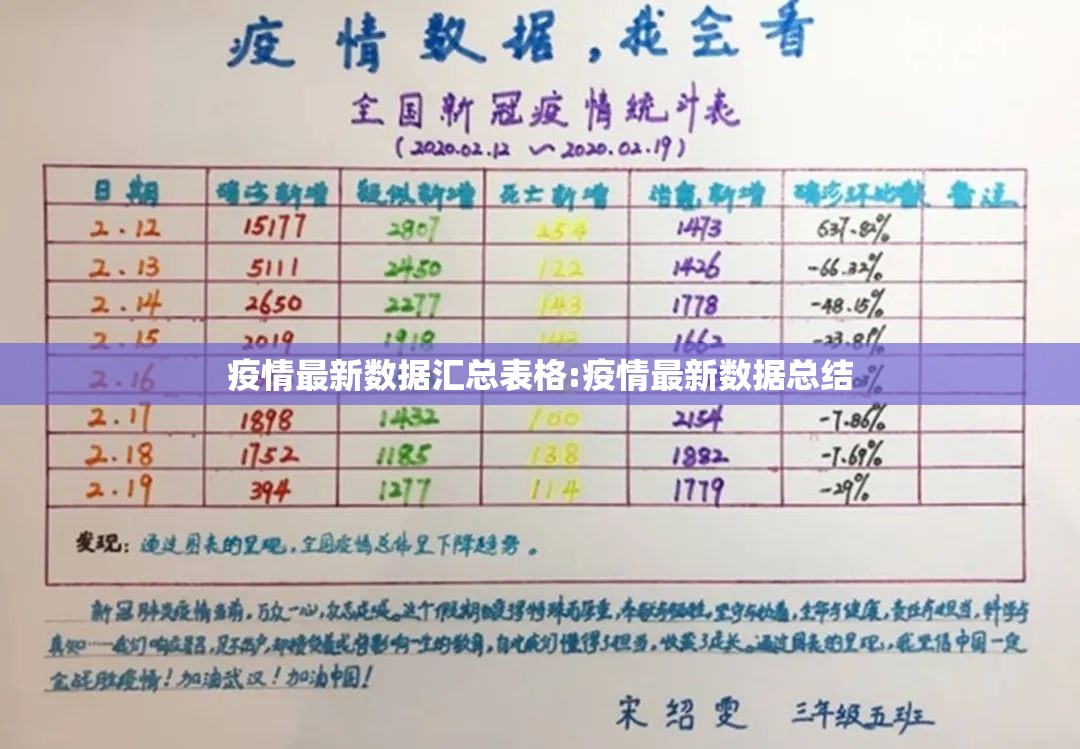分享实测湖南跑得快果然有挂确实有挂√曝光透视猫腻 分享实测湖南跑得快果然有挂确实有挂√曝光透视猫腻